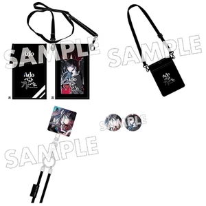 Ado Smartphone Bolsa Correa Insignia Set Ado's Best Advam Limited Benefit 2025 NUEVO - Imagen 1 de 24