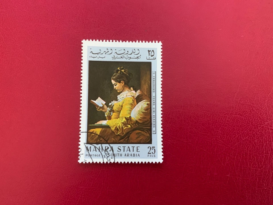 MAHRA STATE ADEN 1967 ARTE USADO FRAGONARD NIÑA LECTURA Foto 1 de 1