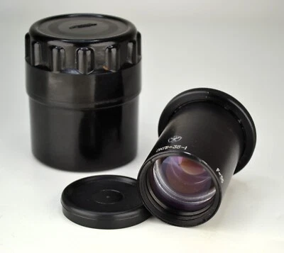 MODIFIED to M39 mount SUPERFAST SOVIET USSR OKP1-35-1 MACRO LENS f1.2/35 (1) - Image 1 of 4