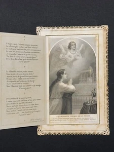 holy card santino merlettato canivet LETAILLE PL. 12 JESUS - Picture 1 of 3