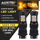 2X 3157 LED Front Signal Turn Parking Light Bulbs Amber Yellow Error Free Canbus