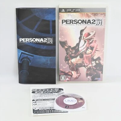 PERSONA 2 Batsu Eternal Punishment UMD PSP Playstation Portable 2206 psp - Image 1 of 4