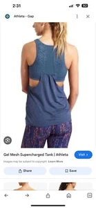 Athleta Women's Gel Mesh Supercharged Tank Built-In Bra Size XL New With Tags!! - Picture 1 of 8