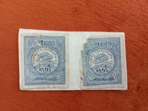 USA 1895 Scott# 1665 Telegraph - Stamps - Picture 1 of 4