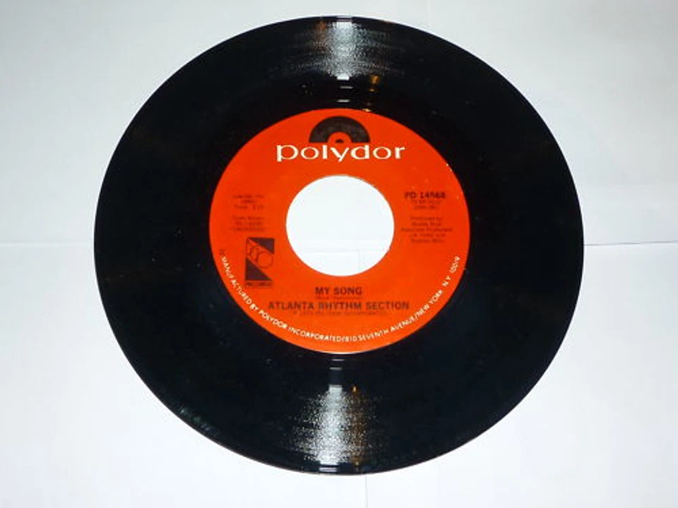 ATLANTA RHYTHM SECTION - Do It or Die - 1979 US 7"  - Image 1 of 1