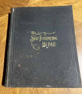 The Self Interpreting Bible Illustrated Volume II 2 Judges Song Of Solomon 1896 - Image 1 of 4