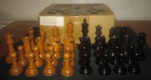 HOS Broadbent Antique Boxwood/Ebony 4.4" Chess Set (NOT WEIGHTED) Jaques Repro - Picture 1 of 24