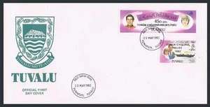 Tuvalu B1-B2 FDC. Mi 161-162. Royal wedding, Diana. Tonga Cyclone Relief 1982. - Picture 1 of 1
