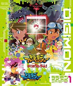 Digimon: The Movie DVDs & Blu-ray Discs for sale | eBay