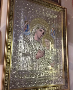 Orthodox Icons Paperprint Aluminium Cover Glass 50x70 cm Theotokos Gottesmutter - Picture 1 of 1