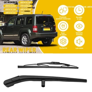 Brazo y cuchilla limpiaparabrisas trasero para Jeep Liberty 2008-2012 68034341ad alta calidad EAA - Imagen 1 de 16