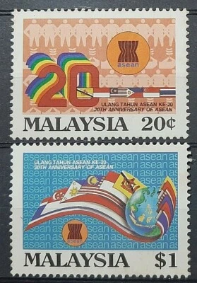 MALAYSIA 1987 20TH ANNIV. OF ASEAN SG 387 - 388 MNH  - Image 1 of 2