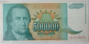 Yugoslavia 500000 Dinara Banknote, Beograd 1993 (3)