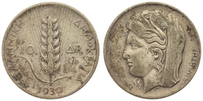 Grecia 10 Dracmai 1930 Segunda República Helénica Plata Foto 1 de 3