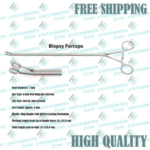 Biopsy Forceps 7mm Shaft Curved 6mm Jaw w/ Ratchet Mediastinoscopy 15” - Picture 1 of 2