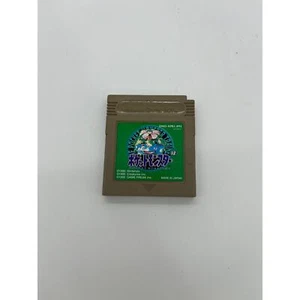 Pokemon Green - Japanese Import - Picture 1 of 2