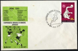 ROMANIA 1976 -1977 Ploiesti JUNIOR HANDBALL CHAMPIONSHIP @ PHIL. COVER unused - Picture 1 of 1