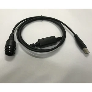 Do Motorola MTM800E MTM5200 MTM5400 M8668 M8268 HKN6184C Kabel częstotliwości zapisu - Zdjęcie 1 z 1