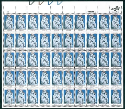 Scott #2165 22¢ Christmas Mary & Baby Jesus Mint Sheet MNH XF  CV $29.65 - Image 1 of 2