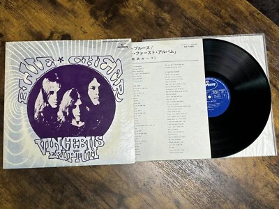 Blue Cheer Vincebus Eruptum VINYL LP Mercury SM7280 Japan / SUMMERTIME BLUES - Image 1 of 4