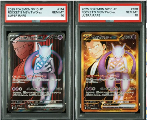 【Sequential】 PSA 10 Team Rocket's Mewtwo SR UR Set 114/098 130/098 Pokemon Card - Image 1 of 1