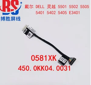 5pcs Battery Cable For Dell Inspiron 5400 5406 5409 7405 0581XK 450.0KK04.0031 - Picture 1 of 1