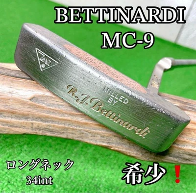 Rare Bettinardi Long Neck Putter MC-9 34 Inch Golf Club Excellent Condition - Image 1 of 4