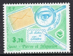 1126 - Saint Pierre and Miquelon 1994 - Stamp Fair in Paris - MNH Set - Picture 1 of 2