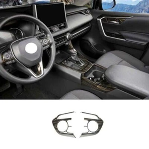 Wheel Button Frame Cover For 2019-2023 Toyota RAV4 Wood Grain Interior Steering - Picture 1 of 5
