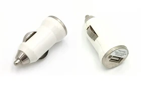 Cargador Coche 5v 1a 5v Blanco 8010004 - Imagen 1 de 1