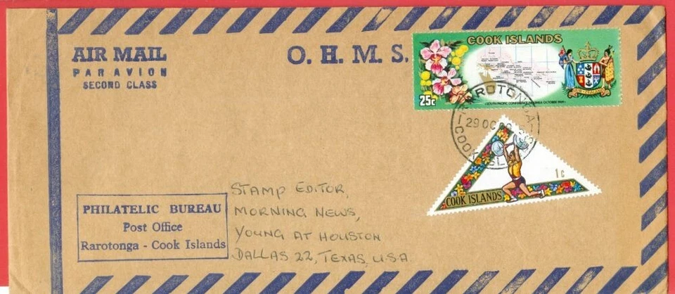 Flor Islas Cook + TRIÁNGULO en cubierta OHMS a EE. UU. Foto 1 de 1