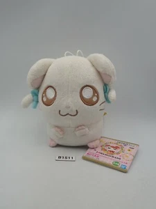Muñeca de peluche Hamtaro Hamster B1511 Bijou I Love Banpresto Bandai Spirits 5" Japón - Imagen 1 de 9