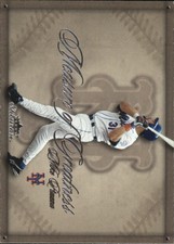 2005 (METS) Fleer Showcase Measure of Greatness #2 Mike Piazza