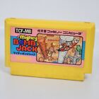 Famicom MIGHTY BOMB JACK Cartridge Only Nintendo fc
