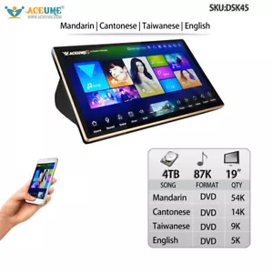 4TB HDD 87K Chinese English Song,19'' Touch screen karaoke player,觸摸屏,卡拉OK - Picture 1 of 8