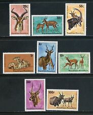 Rwanda Scott #614-621 MNH Antelopes FAUNA CV$12+ 439206