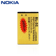 Baterías Nokia para teléfonos y PDAs Nokia | Compra online en eBay