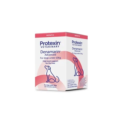 PROTEXIN Denamarin Advanced For Dogs under 10kg (30 chewable tablets) SENT VIA ROYAL MAIL