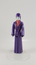 Star Wars Vintage Kenner POTF Last 17 Imperial Dignatary LFL 1984 good condition