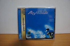 SEGA SATURN [Airs Adenture]