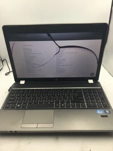 HP PROBOOK 4530S - BOOTS TO BIOS - INTEL I5 2450M - 4GB RAM -READ DESCRIPTION-BB - Picture 1 of 7