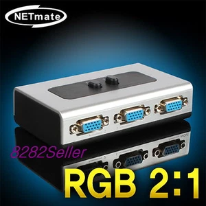 2 Port Monitor Switch Manual Selector Box RGB Splitter VGA 2:1 QWXGA 2048X1152 - Picture 1 of 4