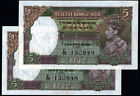 INDIA 5 RUPEES (P18a) TAYLOR N. D. (1937) CONSECUTIVE PAIR C/13 130848 / 49 UNC