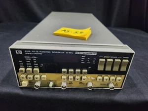 HP/Agilent 8116A: 50 MHZ PULSE/FUNCTION GENERATOR (AS-IS) - 6231 - Picture 1 of 7