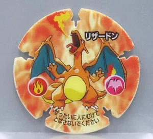 Charizard Pokemon Menko Karte japanischer Anime Nintendo selten Abt4cm 90er KOSTENLOSER VERSAND Nr. 2 - Bild 1 von 10
