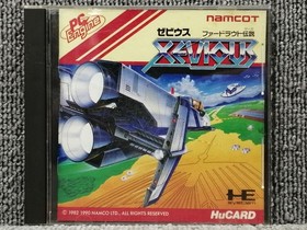 Pce Software Model Xevious Fardraut Densetsu Namco FLT64