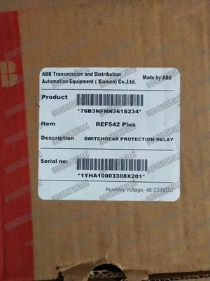 ABB REF542plus 1VCF750090R0802 New in box Spot Goods Expedited Shipping#HTJ1 - Image 1 of 4