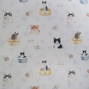 0.5m Poplin Must, Bedr. Cotton weaving, cats, cream, 275699 (12.60 EUR/m) - Picture 1 of 2