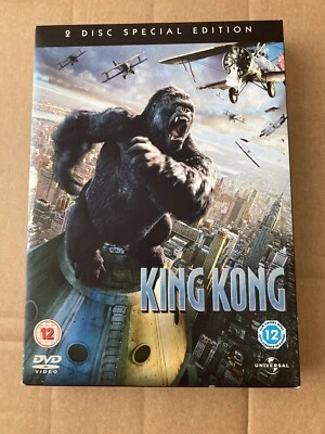 King Kong [DVD] (2005) (2 Disc Special Edition) - Image 1 of 2