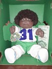 1983 Htf New In Box Cabbage Patch Kids Aa Papers And With Original Shipping Box